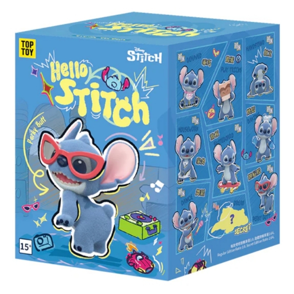 Hello Stitch Series - Behaved - NIB - Picture 3 of 6